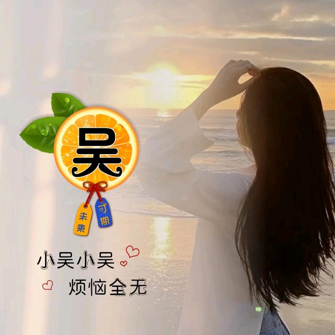 钱途吴量🫵🫵🫵