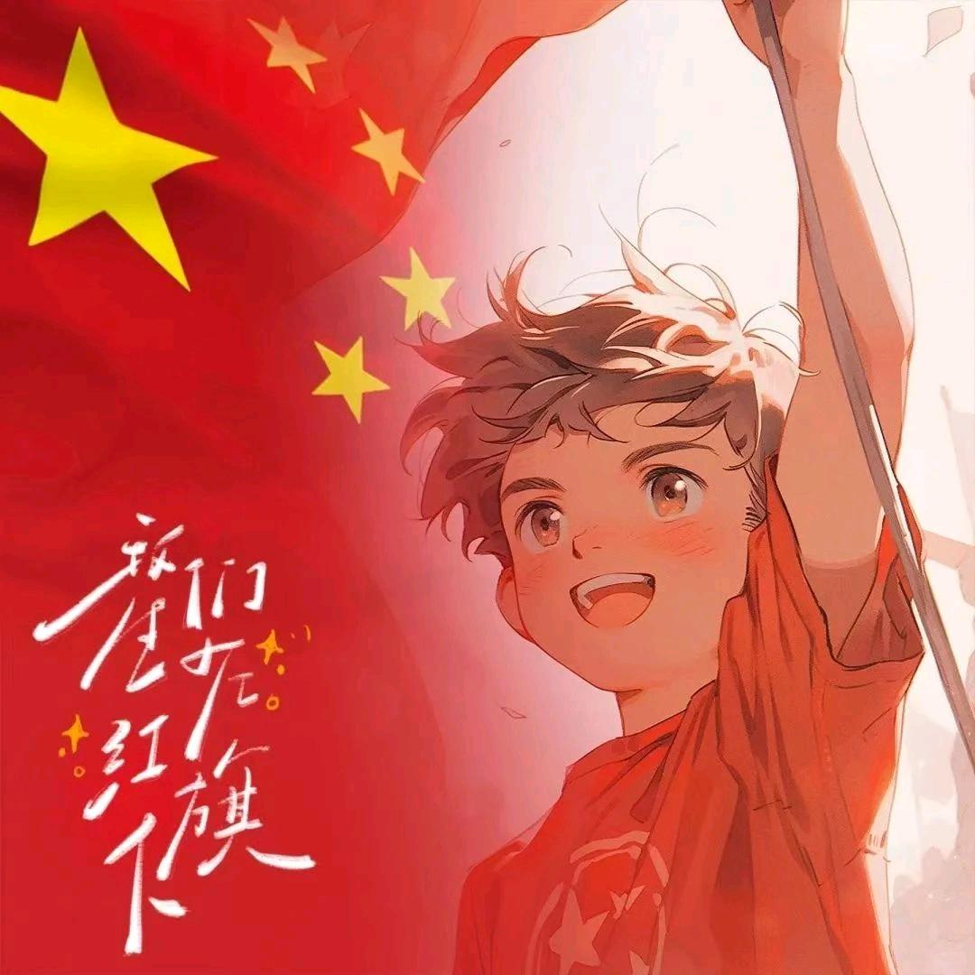 竹林深处是人家