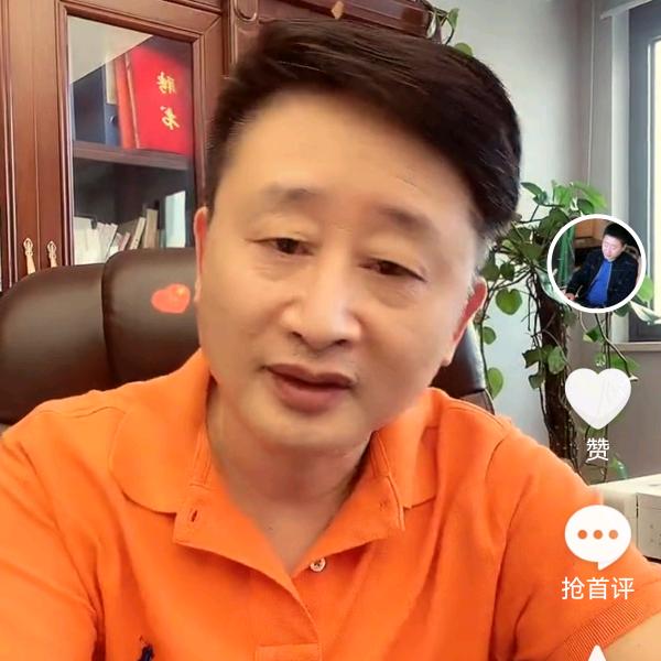 上海乐妤家纺