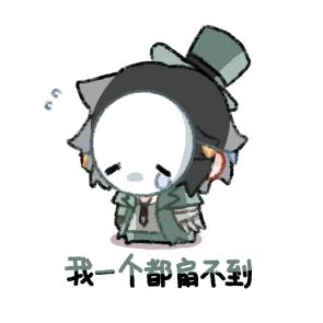 火鸡面天下第一