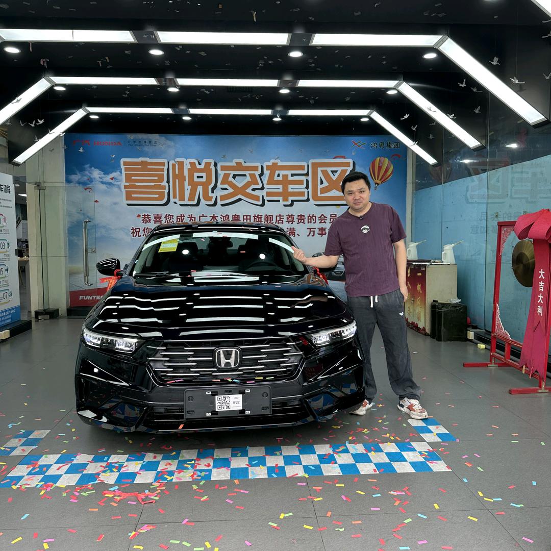 老马开十一代半雅阁