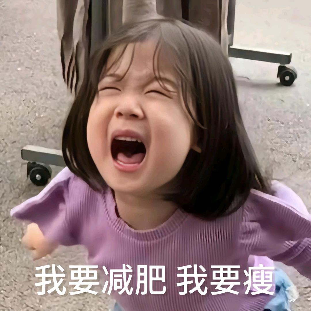 是小姚瑶吖♡
