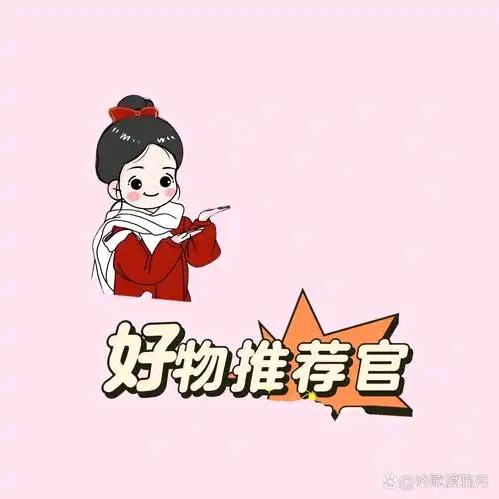 客家好太太暖菜板大号