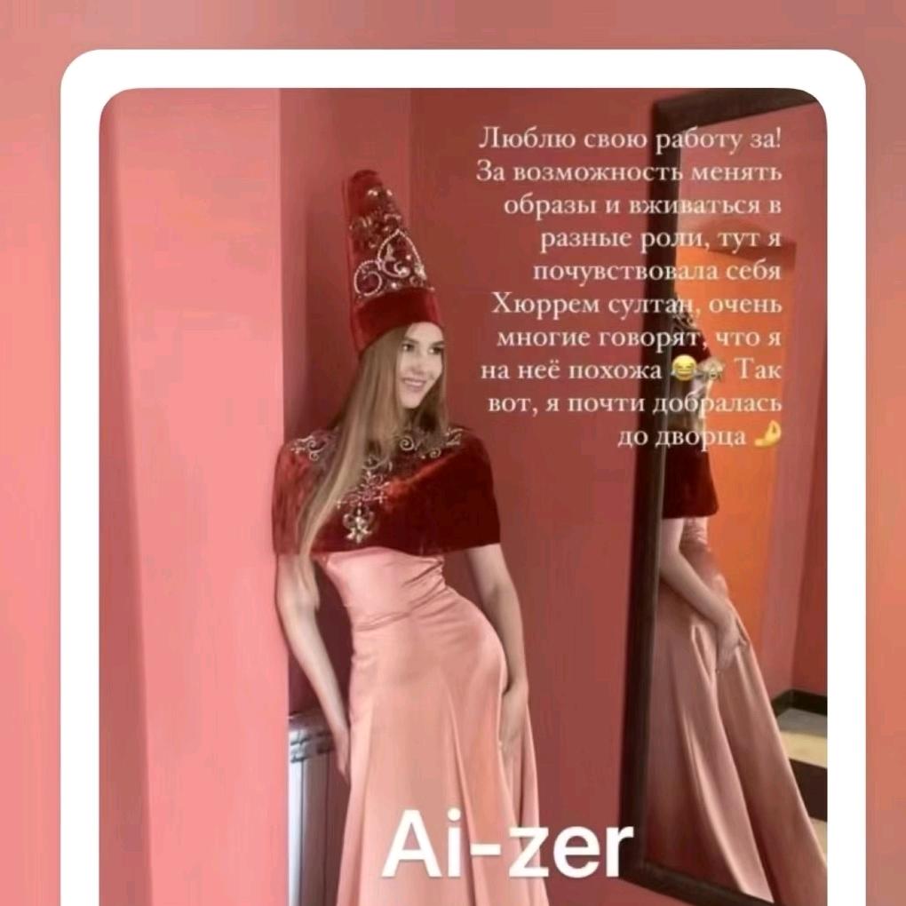 Ai-zer化妆师