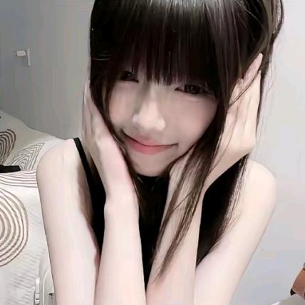 天真