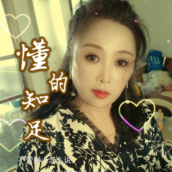 莉
