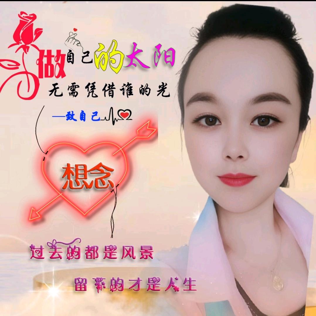 &浅浅&嘚爱