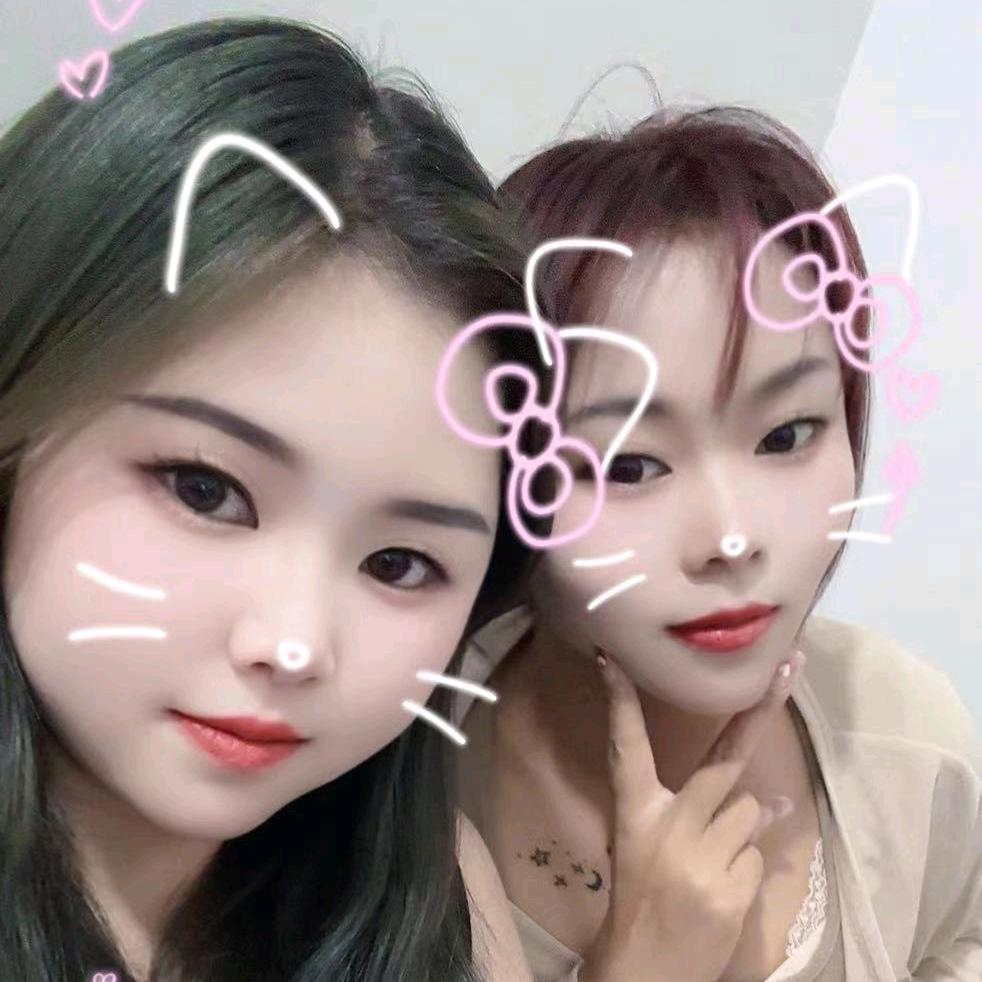 不爱别招惹，不然你会死的很惨，☺️☺️☺