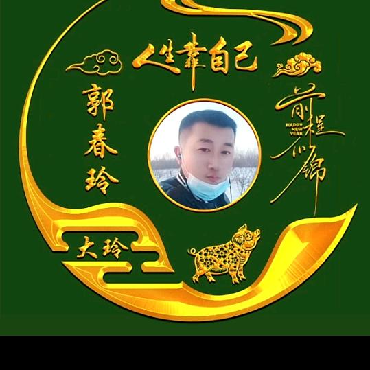 单身帅哥鹿茸批发