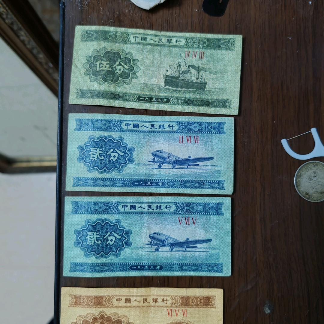 喜用户5480412146921