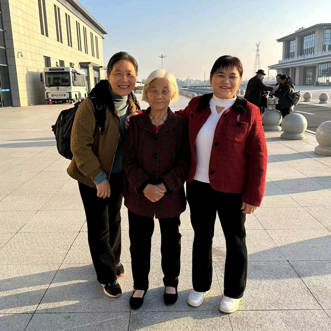 大姐在东北（阿杜大姨）