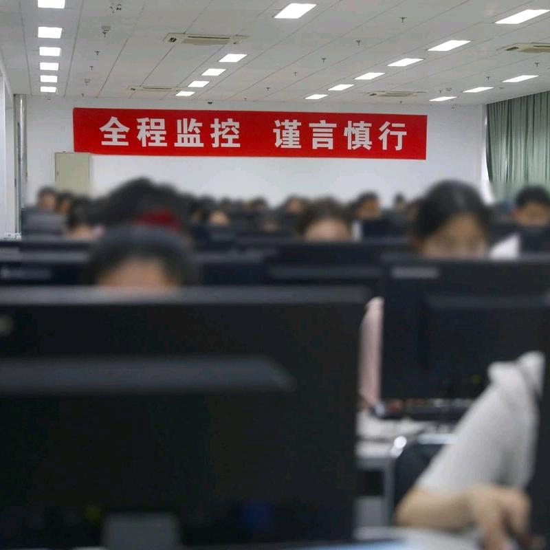 加油！