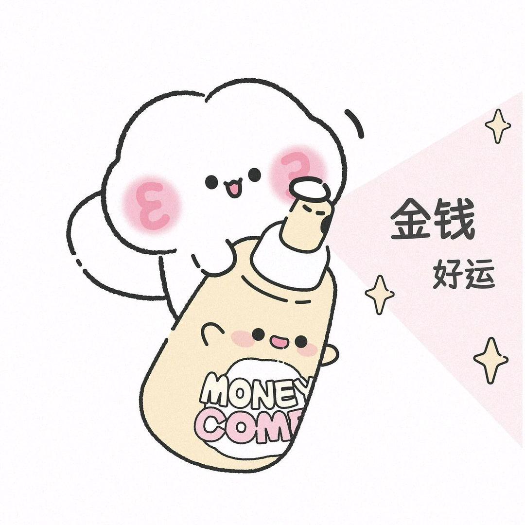 布布朝