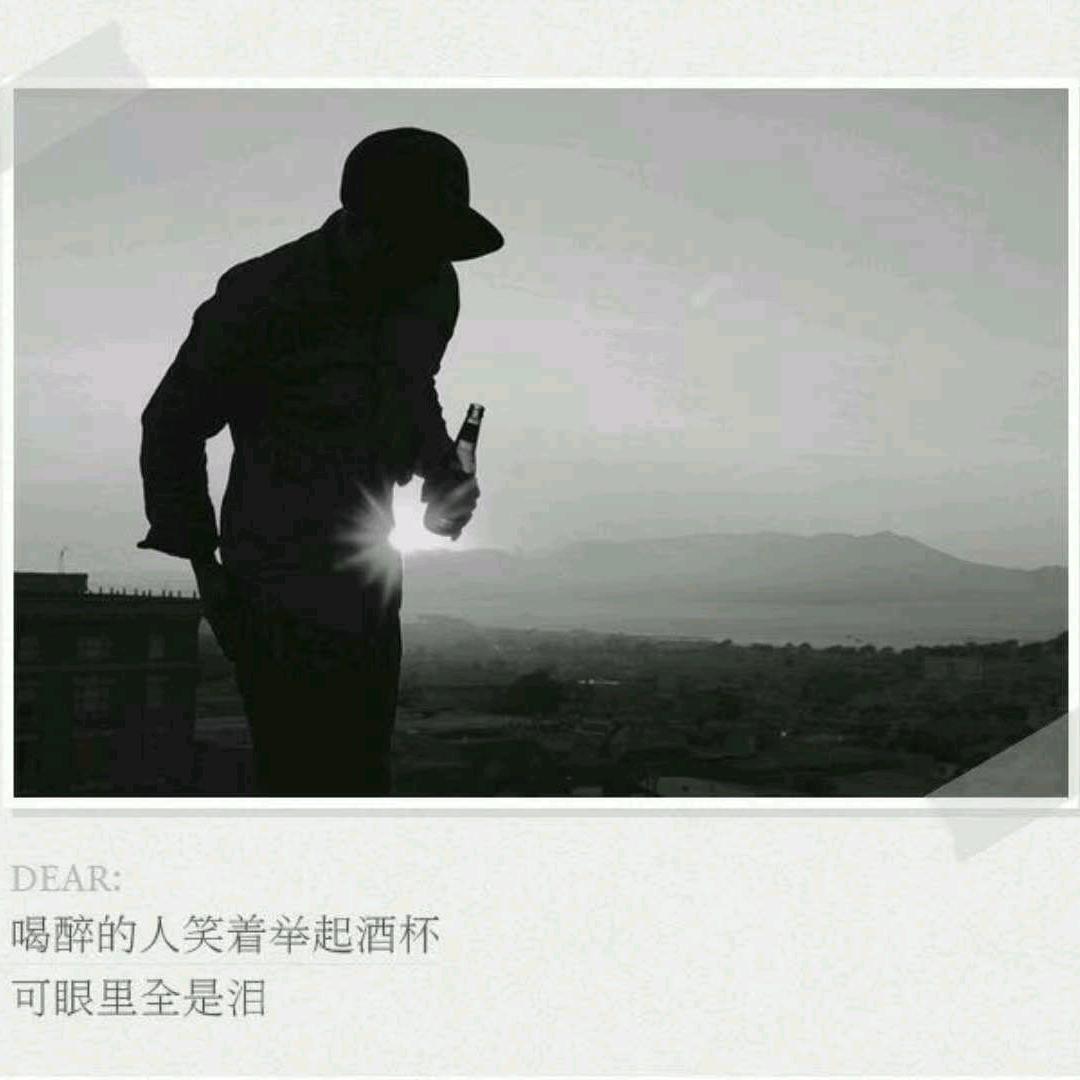 拾贰
