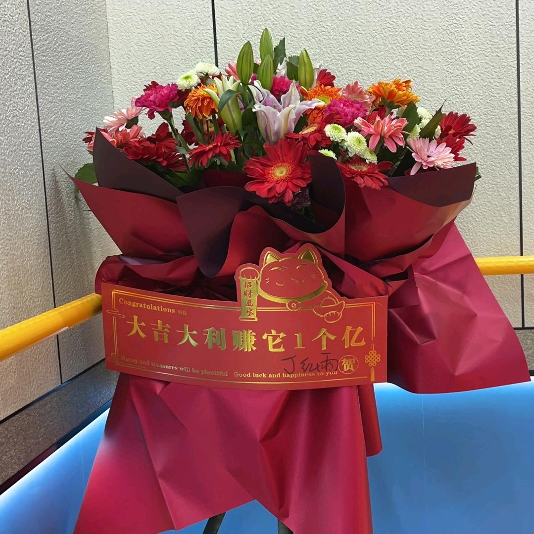 🌈福山斗球士台球🎱