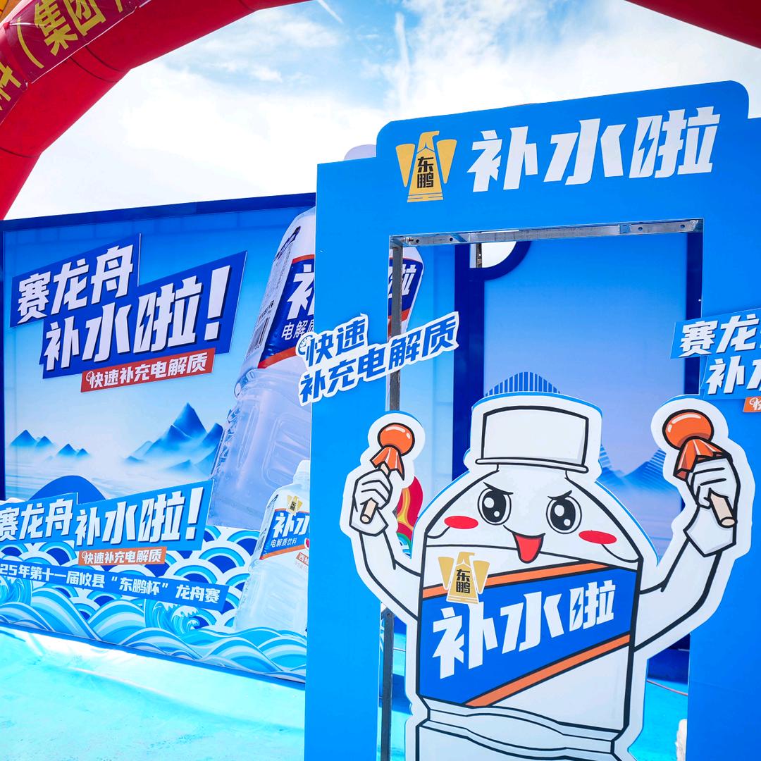 陈军