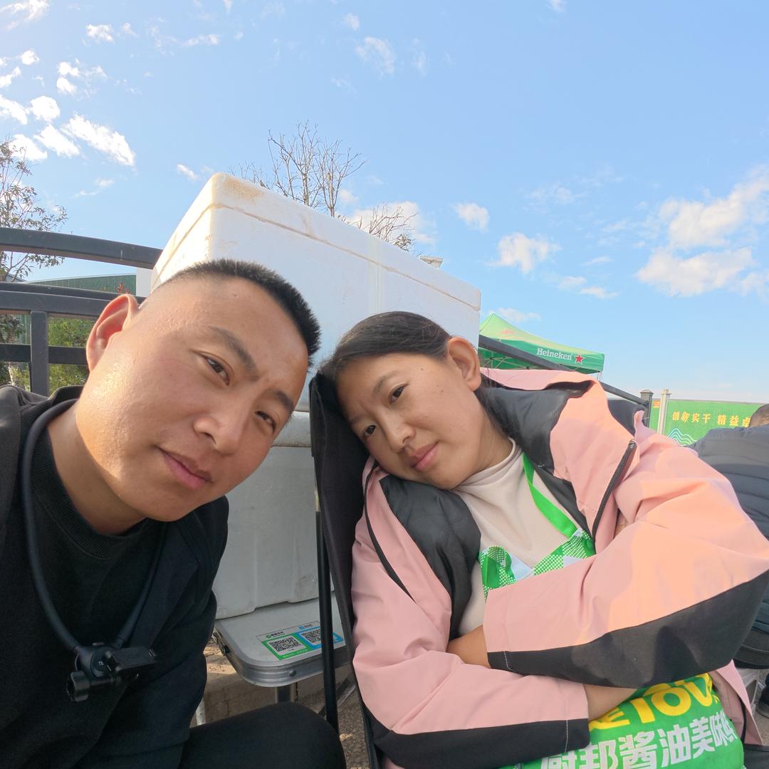 ╭⑨0️⃣༆小夫妻╮摆摊日记。