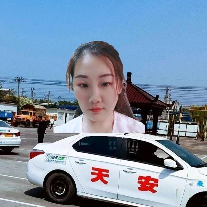 新沂市天安驾驶员培训学校