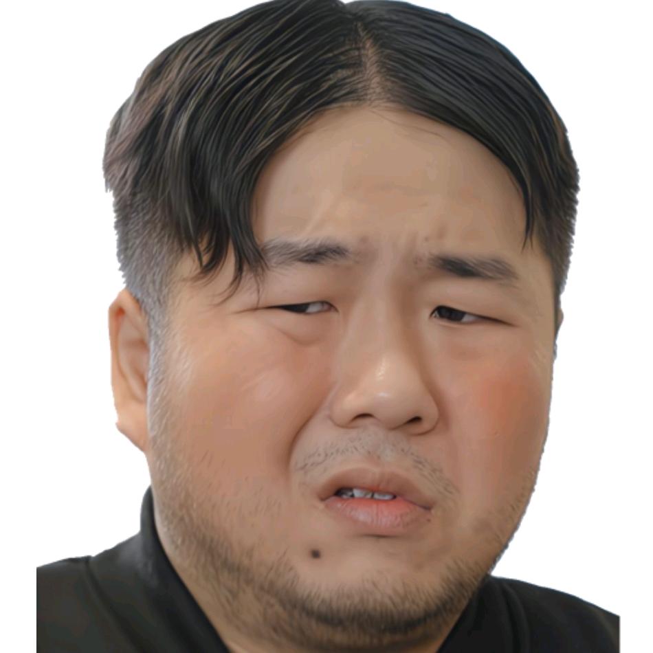 老六