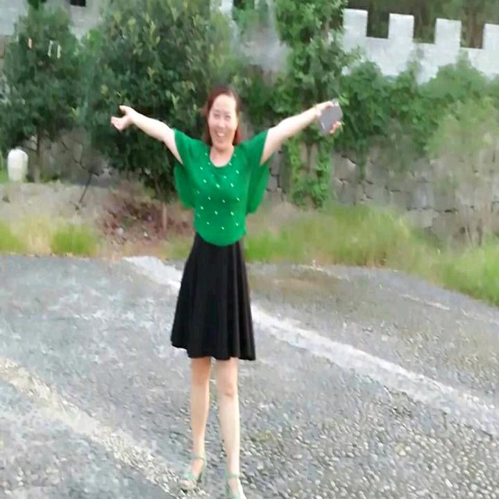 志兰