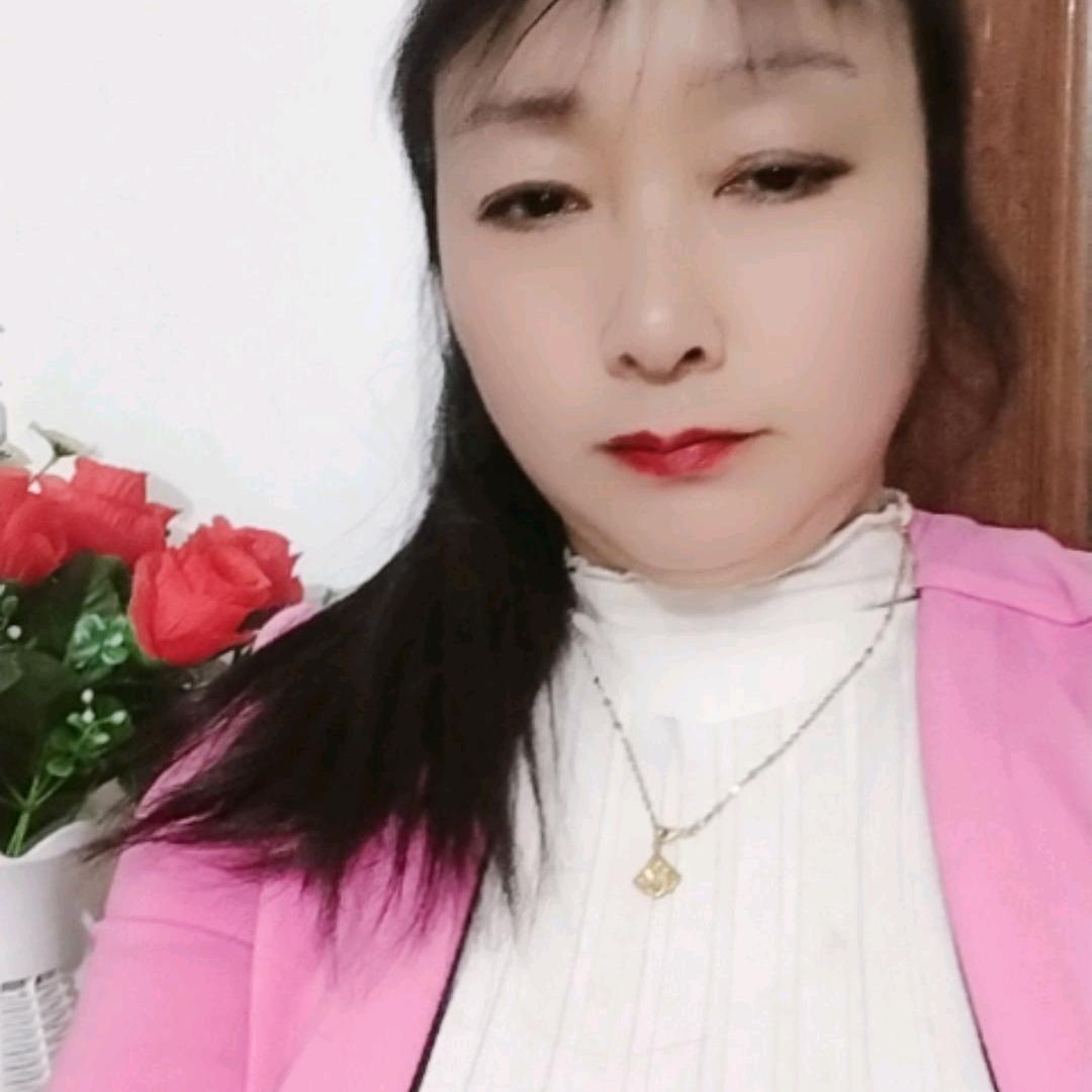 二妹