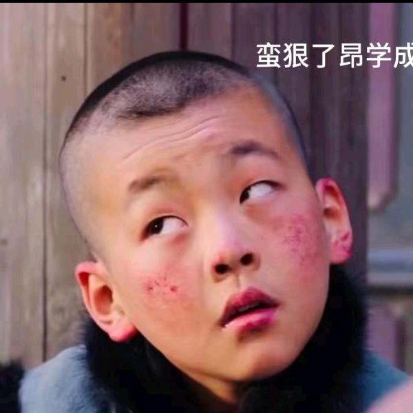 阿抖，只发财🤑💵