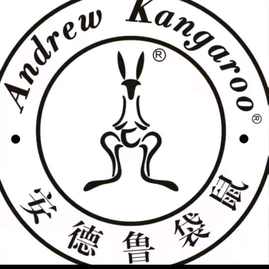 意大利袋鼠工厂店