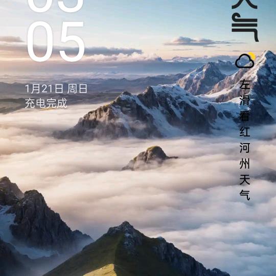 贩牛人