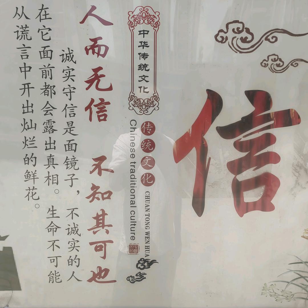 人生别无选择