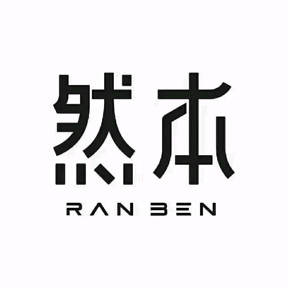 宜昌大洋然本