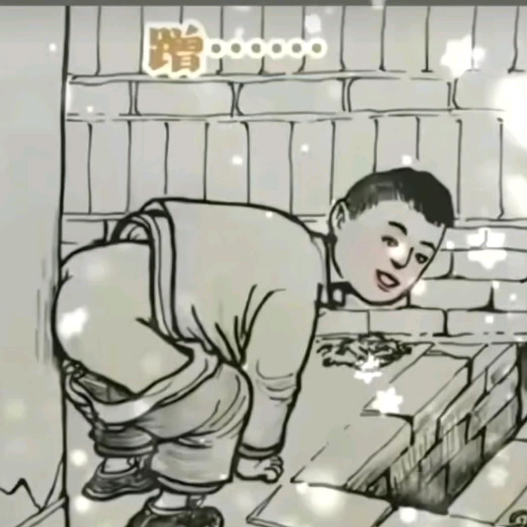 无情哥哥。