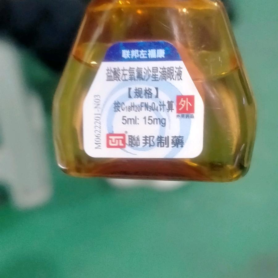 玫瑰花