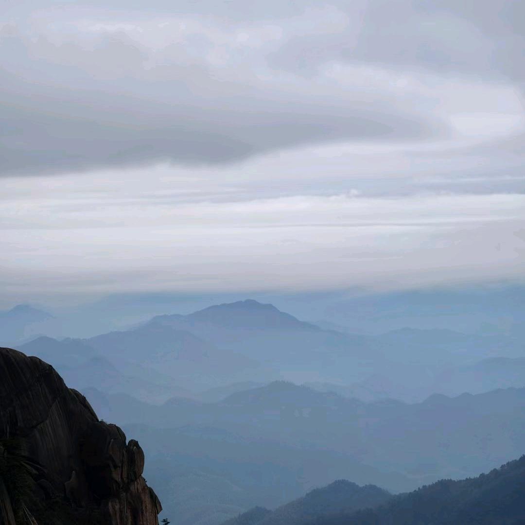 清晨