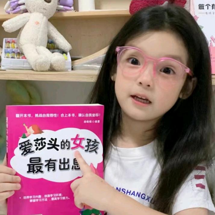 薯条条条