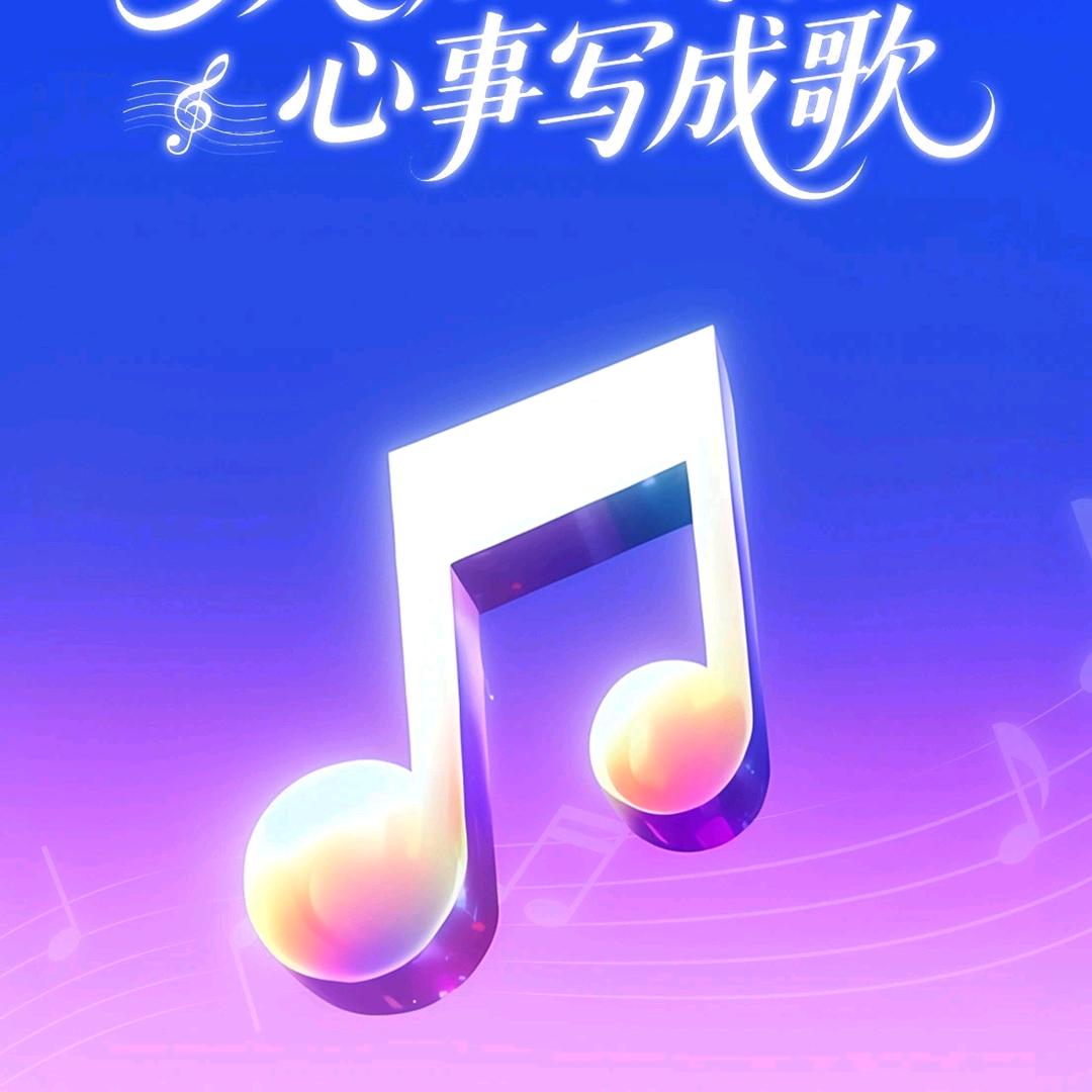 程祖妹