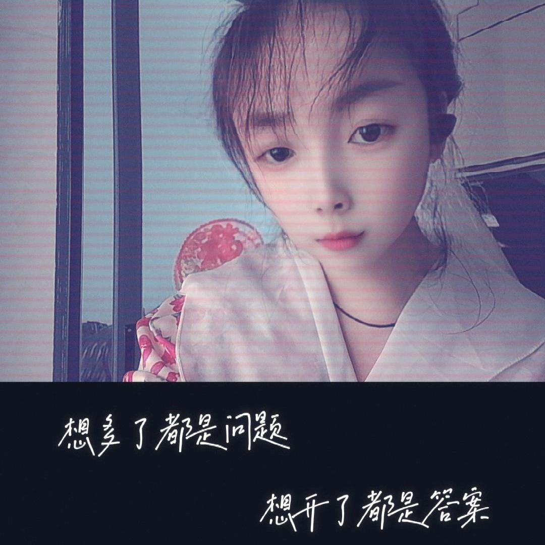 皖江九菇娘