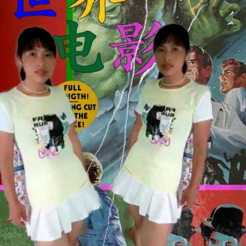 ´ღ᭄ꫛ因为有你就足够💞є*ﾟ