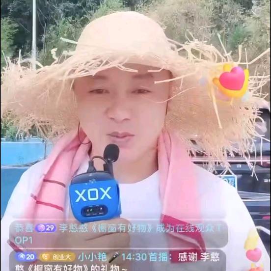 创业哥3（22.10开播号在主页）