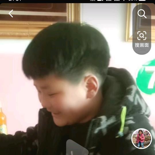 平安是福