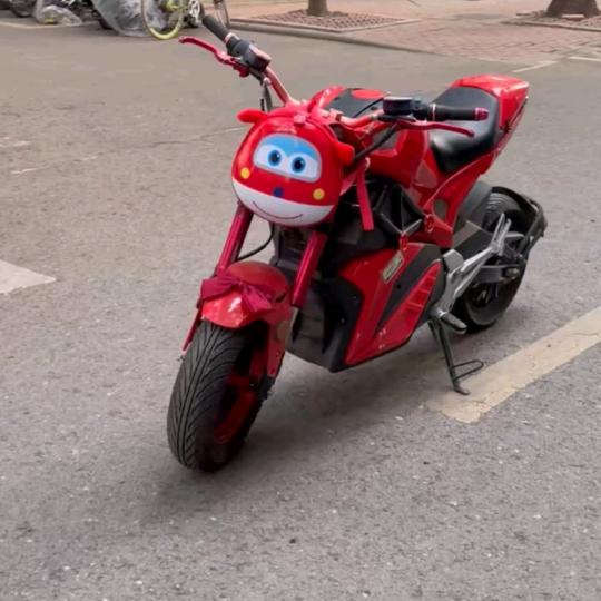 ≡ω≡(づ￣3￣)づ╭❤～