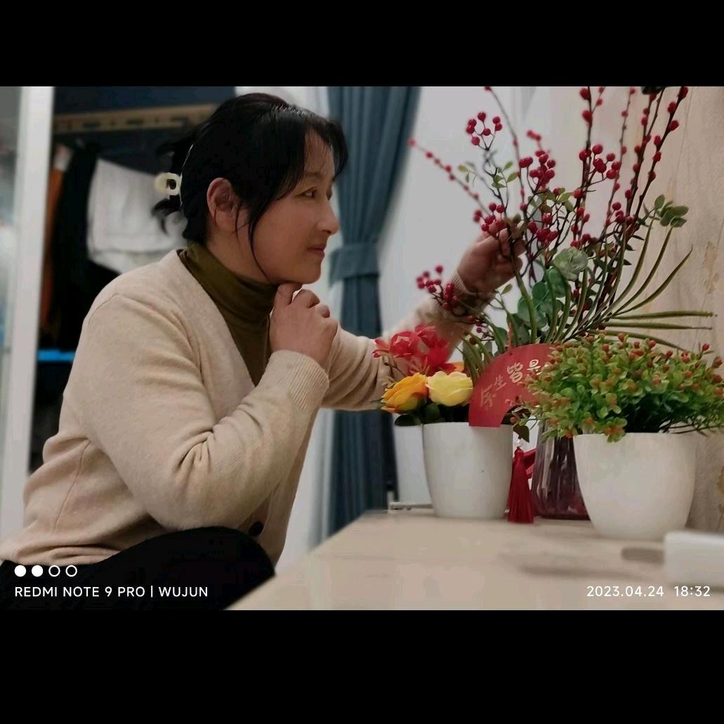 梅姐