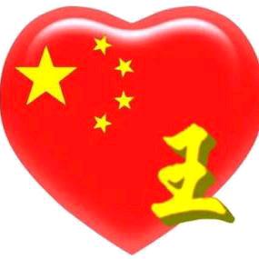 清风潇客