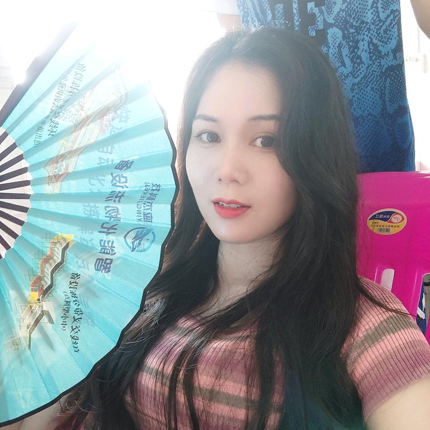 淡淡的淡