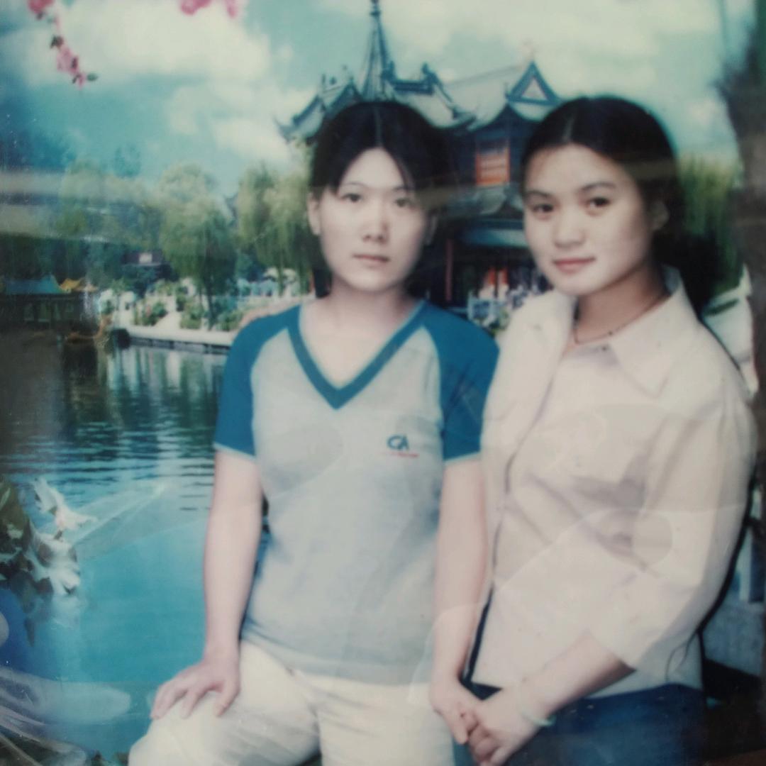 爱你一生不后悔