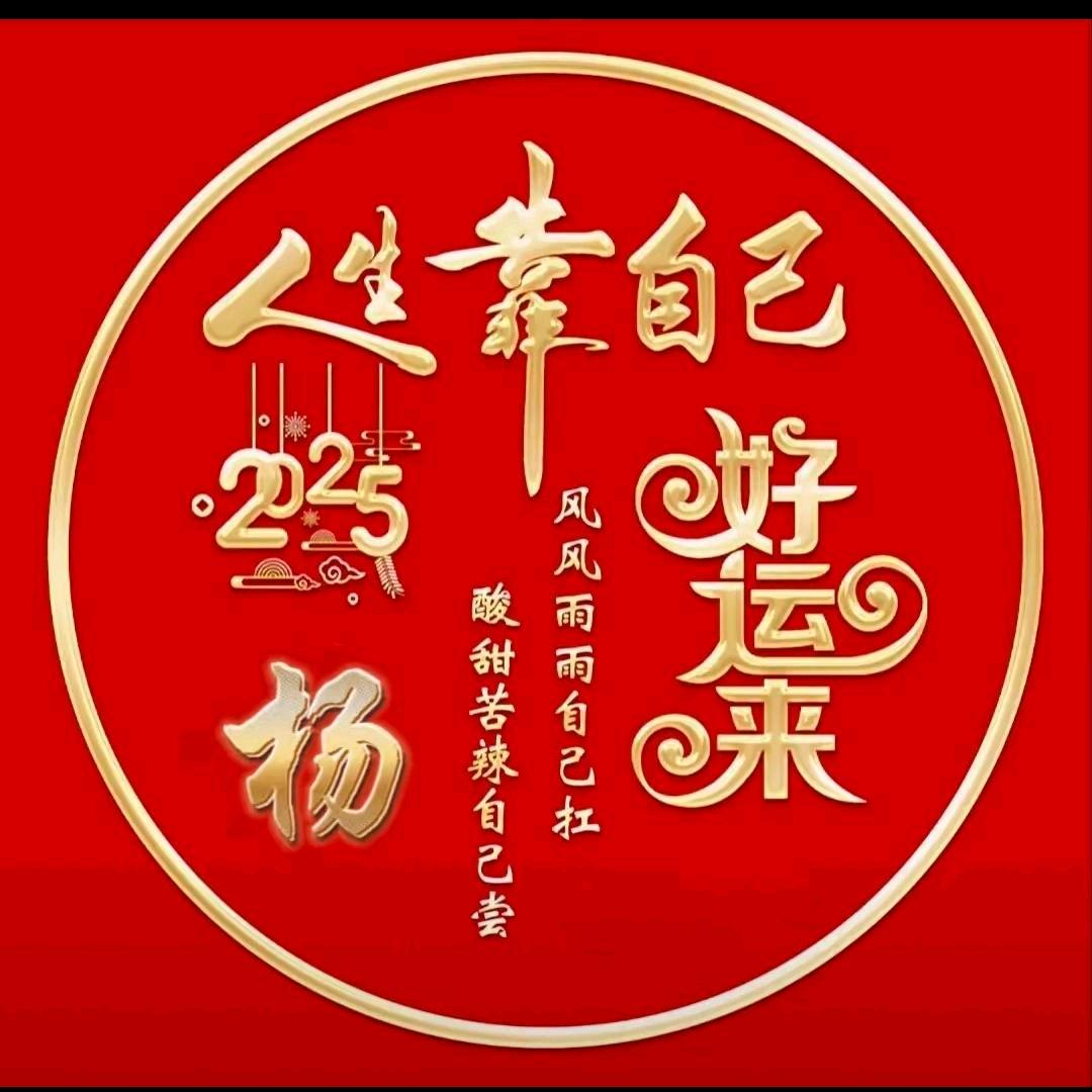 ℒᎭℯ⃟一路💓有迩ℳ💞