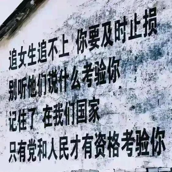 吹吹风丶
