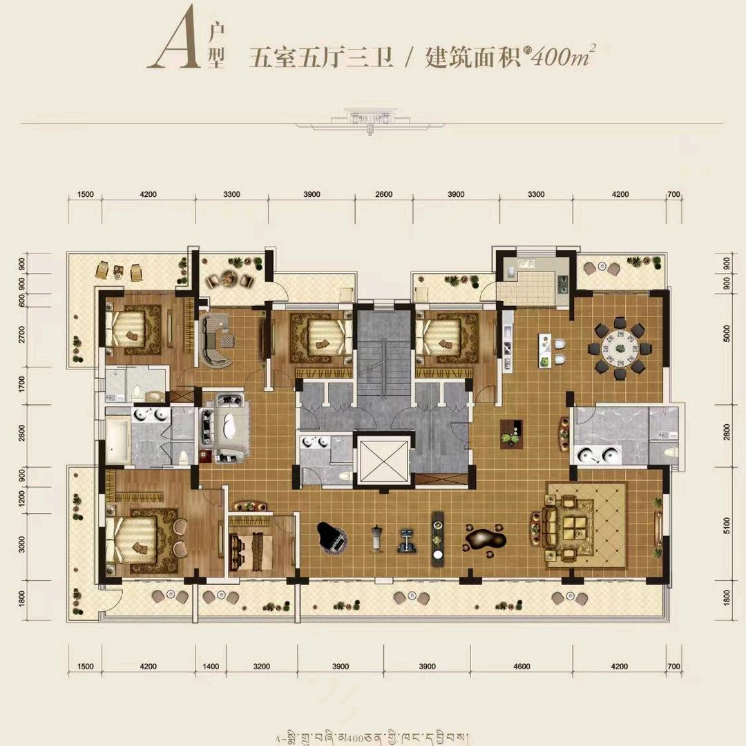 世邦湿地公房地产咨询