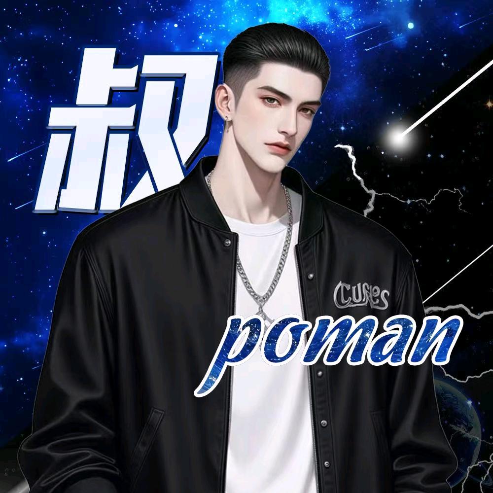 𝑮.梓墨︋⁴⁰⁹