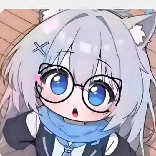 希望能睡个好觉吧