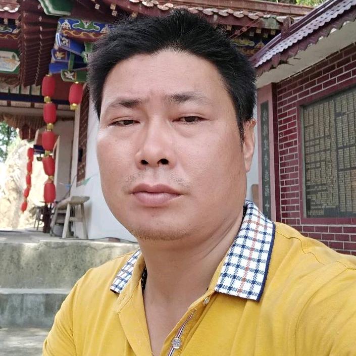 鑫成